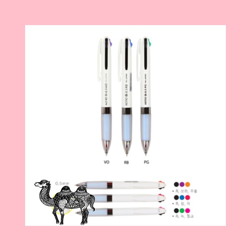 제노3색0.5mm 볼펜