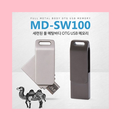 SW100 OTG USB C타입 스윙메모리 8G