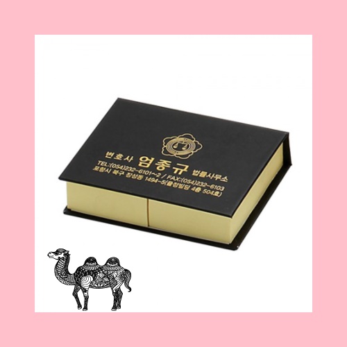 은박점착메모 대 200매