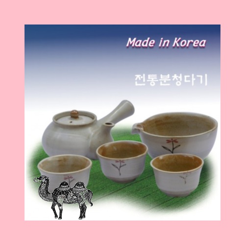 분청패댕이꽃 3인다기