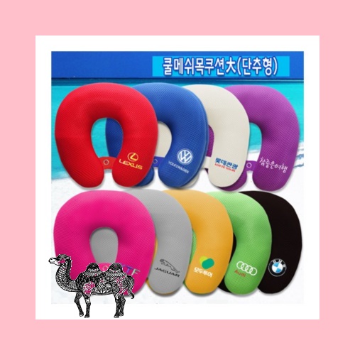 쿨메쉬 목쿠션 단추형