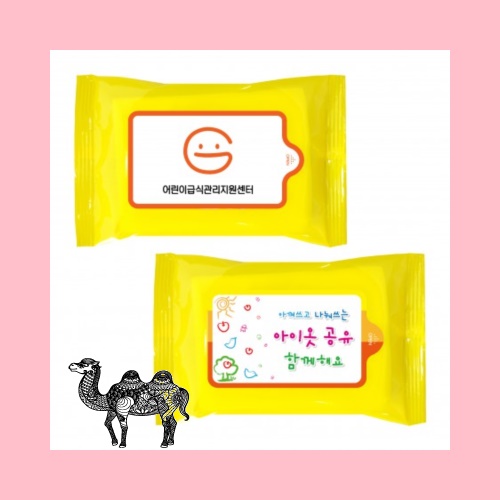 개나리 20매 물티슈