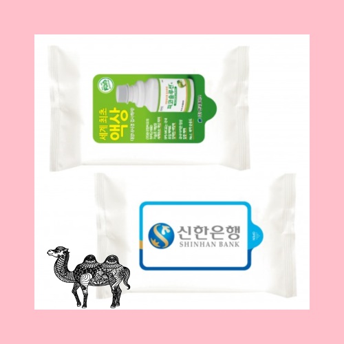 화이트 20매 물티슈