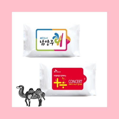 화이트 30매 물티슈