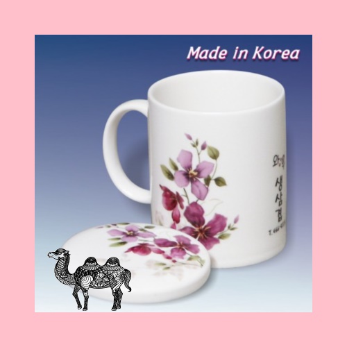 화인꽃뚜겅머그