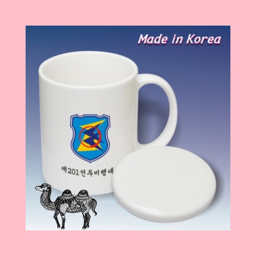 화인뚜껑머그