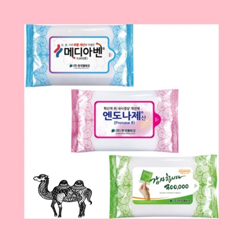 구름 3색 10매 물티슈
