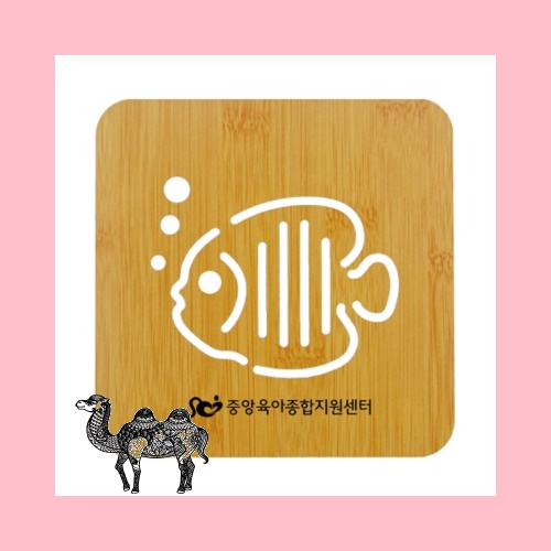 열대어 냄비 받침대