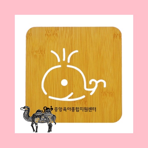 고래 냄비받침대