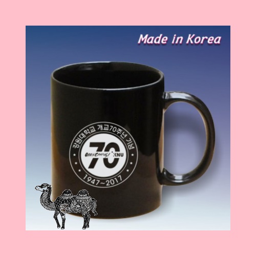 직흑머그컵