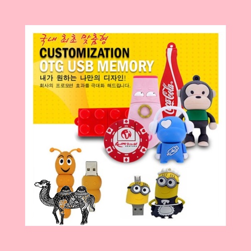 로고맞춤형 고객 맞춤 제작 PVC OTG USB 메모리 32GB