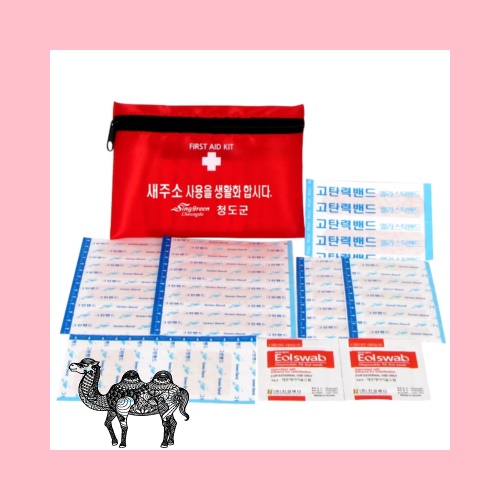 210등산지퍼밴드세트1호 24P