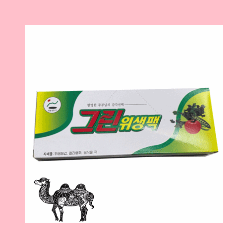 그린 위생백 30p