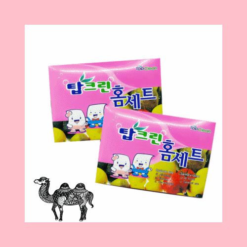 홈세트.탑크린.3 b2 5