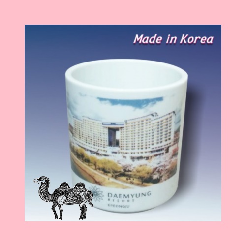 민붓통 사진