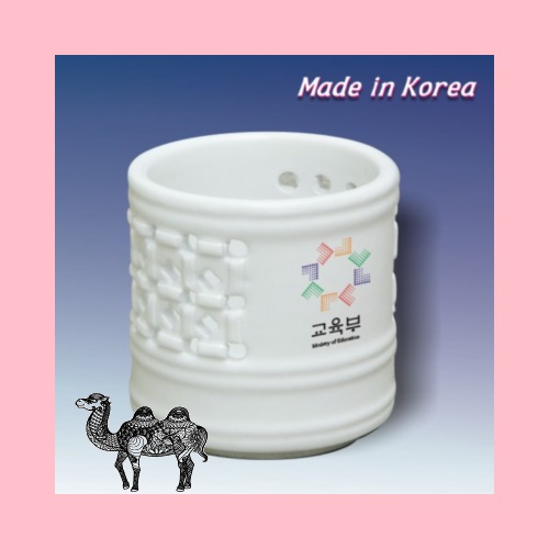 백칸투각붓통 대
