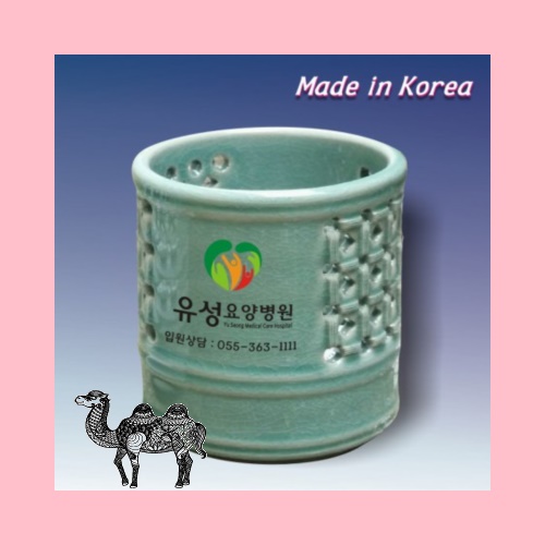 청칸투각붓통 대