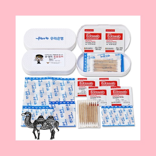 하모니 화이트 밴드세트 2호