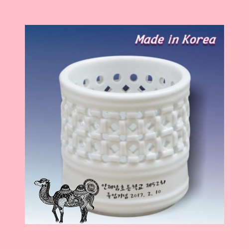 백투각붓통 중