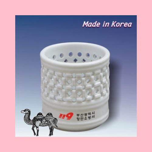 백투각붓통 소