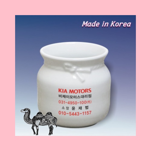 백복주머니붓통