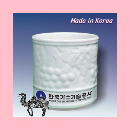 백포도붓통 중
