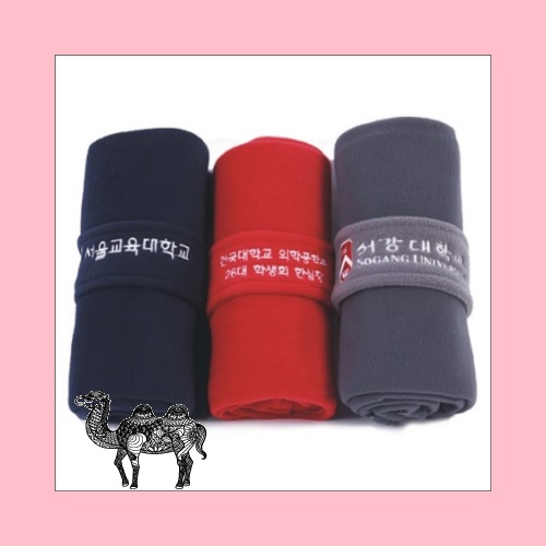 벨트형 담요 소