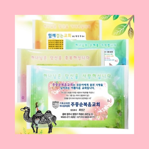 물티슈 전도B 15매