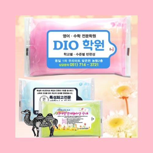 물티슈 미소 10매