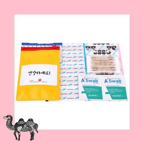 구급밴드 YK 1호 구급함 일회용밴드