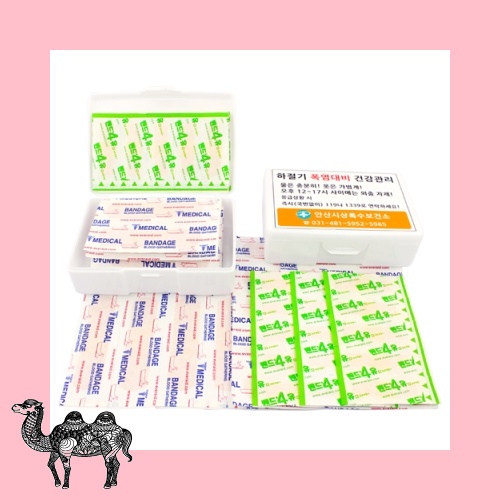 미니구급함 K 2형 30P 구급함 일회용밴드