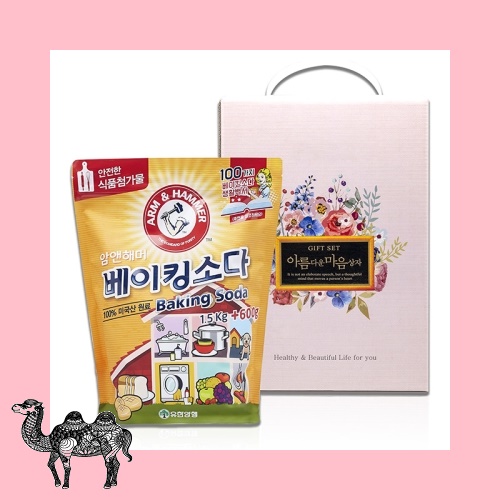 암앤해머 베이킹소다 1.5kg + 600g 리필 세제 주방세제