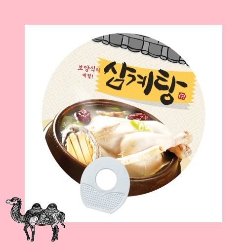 원형지압계란 부채