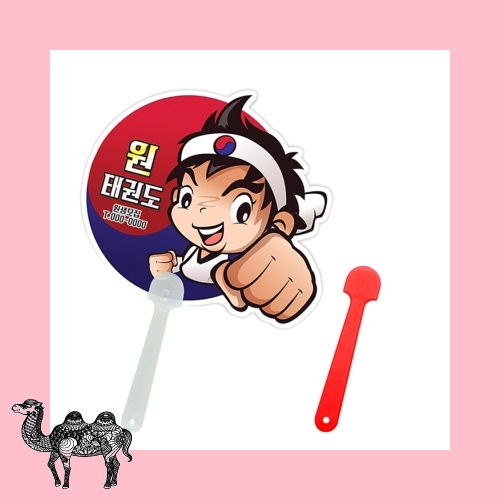 자유형 팬시 2컬러 부채