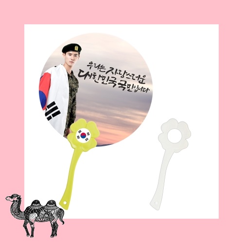 네잎클로버로고 그린 부채