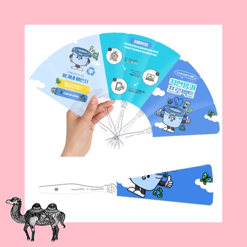 패션9쪽스마일 대 투명자루 부채