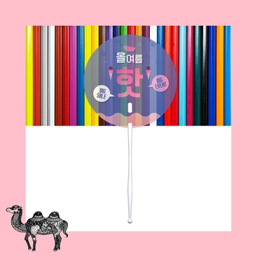 반투명 원형신형긴자루 부채