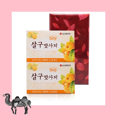살구비누 2입 세트 비누 손세정제