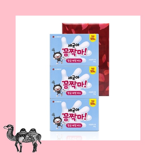 세균아 꼼짝마 항균비누 90g 3입 비누 손세정제