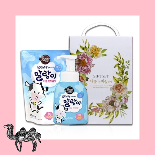 애경 말랑이 버블 핸드워시 세트 300 + 250 비누 손세정제