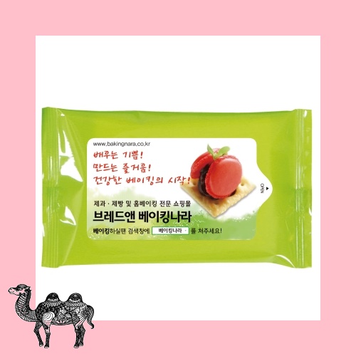 연두물티슈 5매 10매 15매 20매 물티슈