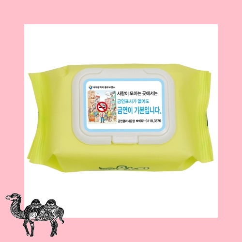 그린무광물티슈캡형45매 물티슈