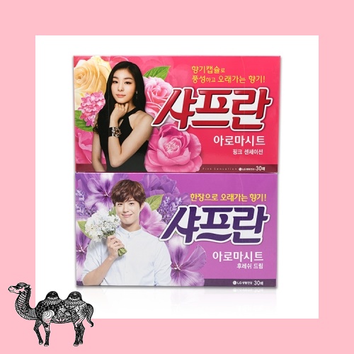 뽑아쓰는 샤프란 아로마시트 30매 세제 주방세제