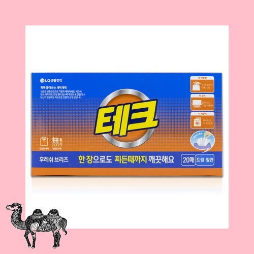 뽑아쓰는 테크 간편시트 20매 세제 주방세제