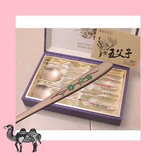 오부자 홍매화 칠보 방짜 수저 2벌 수저세트