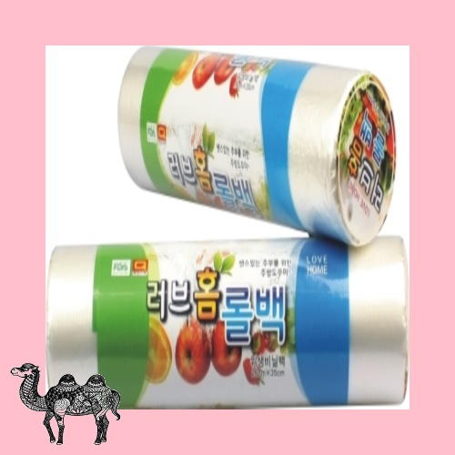 러브 홈 롤백 120매 위생백 롤백 호일