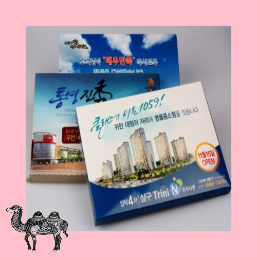위생용품 알뜰세트 백50 장갑30 지퍼백5 위생백 롤백 호일