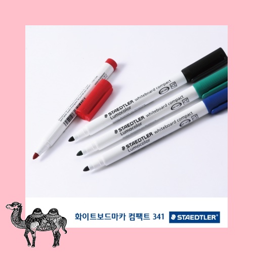 화이트보드마카 컴팩트 341 볼펜