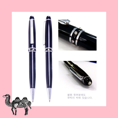 큐빅메트로 볼펜