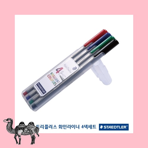 일반색연필 12색세트 연필 볼펜선물세트